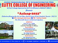 Aalaap-2022 Induction Program for the 2nd Year Lateral Entry B.Tech Students